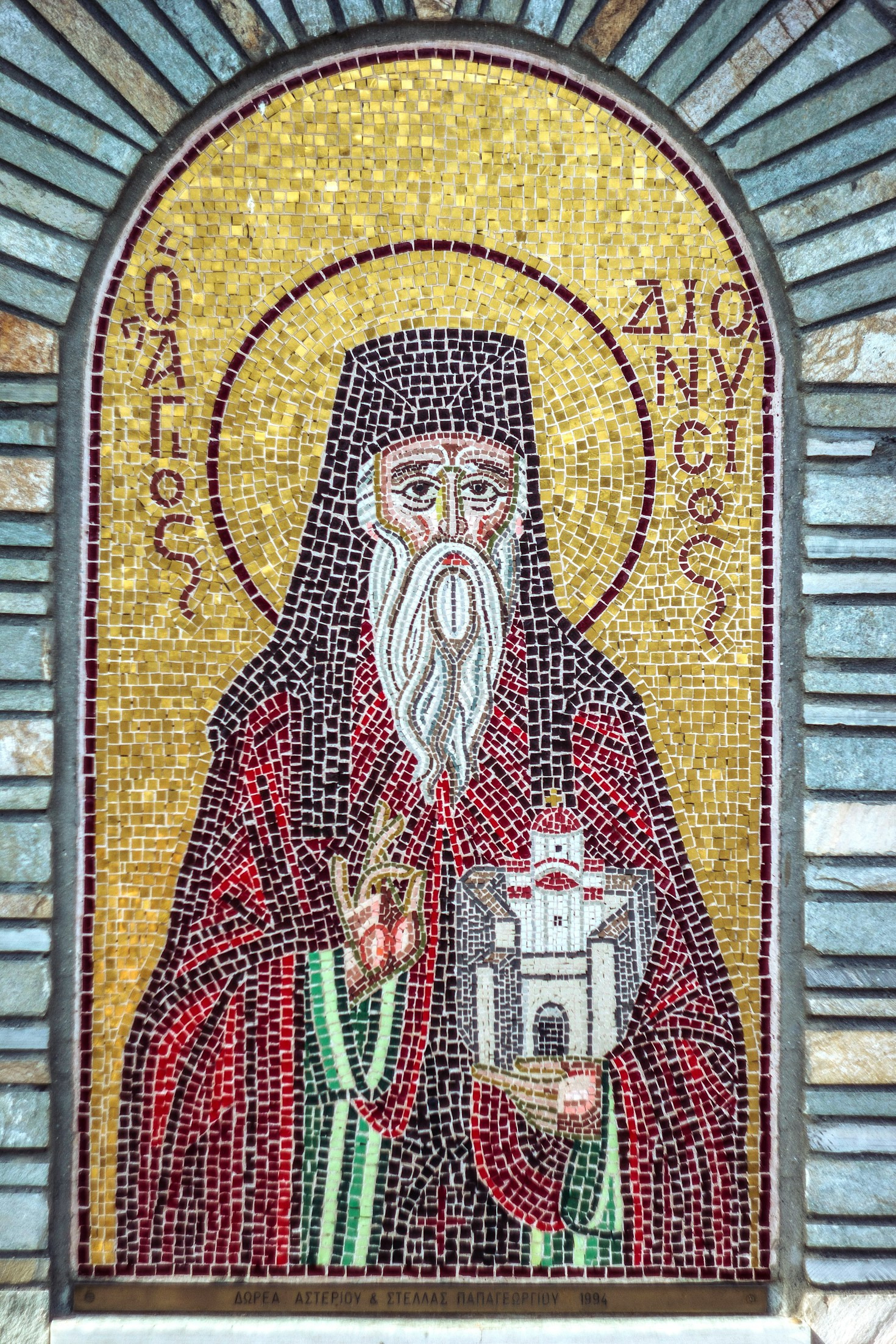 Top Study Guides for Ministry Leadership